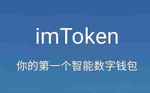 可以imtoken官网最新下载用CertUtil命令行工具；在Mac上